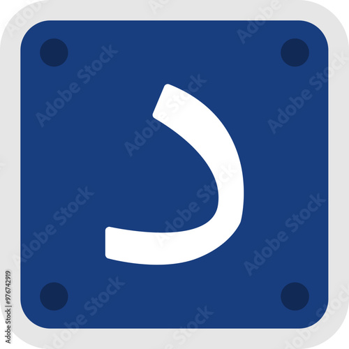Arabic Language Icon