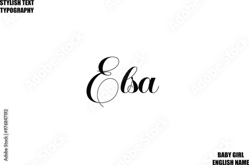 Elsa Female Name - in Stylish Cursive Typography Text