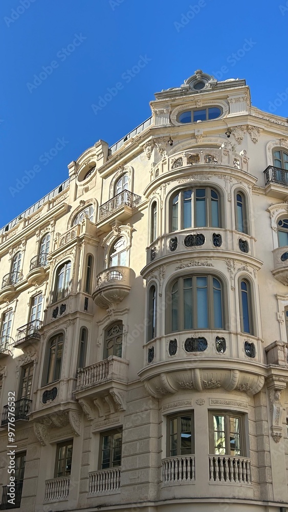 Fototapeta premium facade of the building