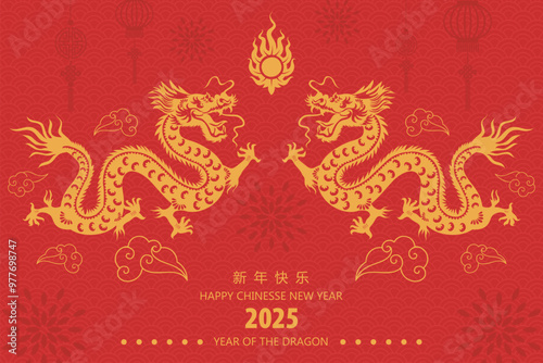 Happy chinese new year 2025 the dragon zodiac sign with asian gold paper cut style on red color background.