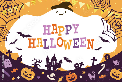 賑やかなハロウィンのパーティー背景２