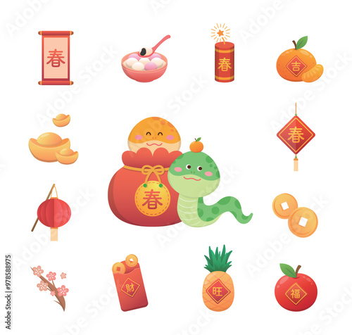 Set of vector illustrations for Chinese New Year or Lantern Festival, snakes and glutinous rice balls with spring couplets, translation: wealth