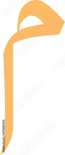 Printable Hijaiyah letter Flash card