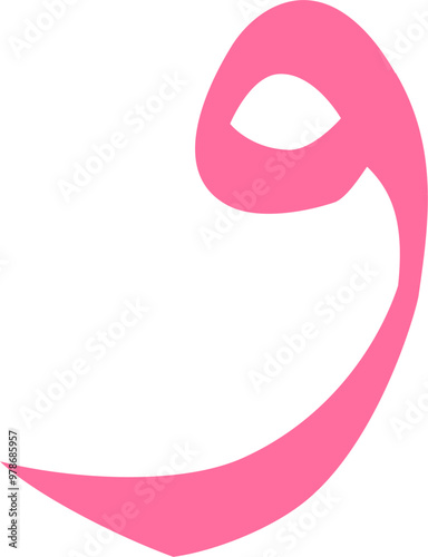 Printable Hijaiyah letter Flash card