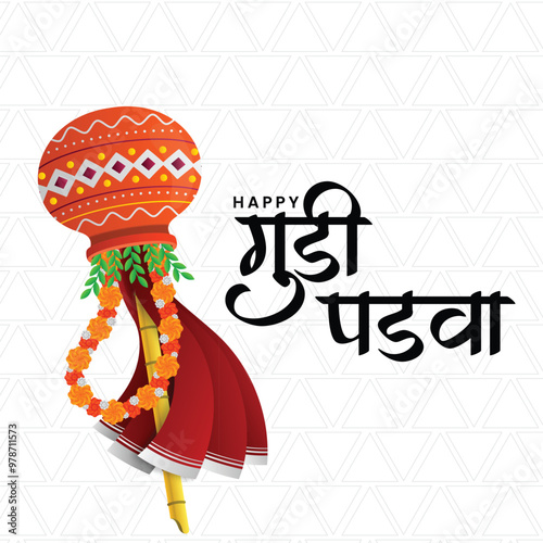 Happy Gudi padwa, gudi padwa marathi new year