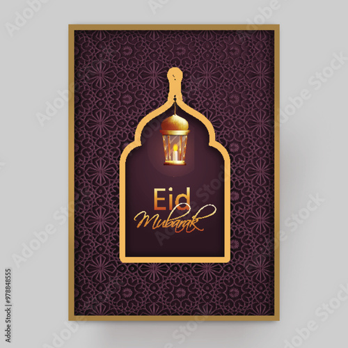 Eid Mubarak celebration invitation card design with paper cut mosque door with hanging lantern in brown arabesque background. photo