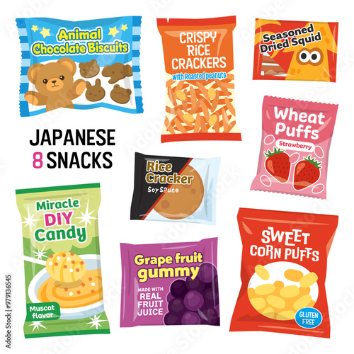 日本の駄菓子8個セット
