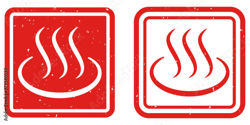 温泉マークのはんこイラスト