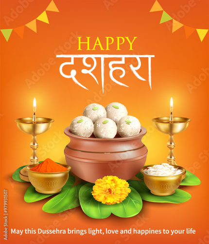 Greeting card with traditional sweets (rasgulla), bidi leaves (Apta, Bauhinia), rice and kumkum for Navratri festival with hindi text meaning Dussehra (Hindu fest Vijayadashami). Vector illustration.
