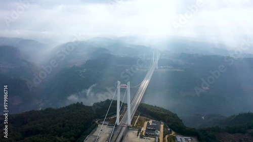 Yunnan Expressway Super Bridge Longjiang Bridge Real Shot Video photo