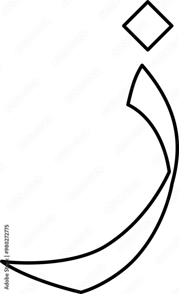 Hijaiyah letter Hijaiyah letter