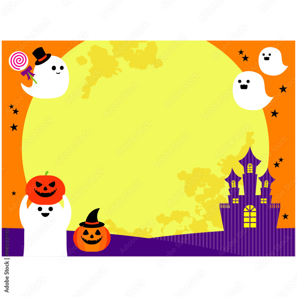 Naklejka premium かぼちゃとおばけとお城のかわいいハロウィンフレーム