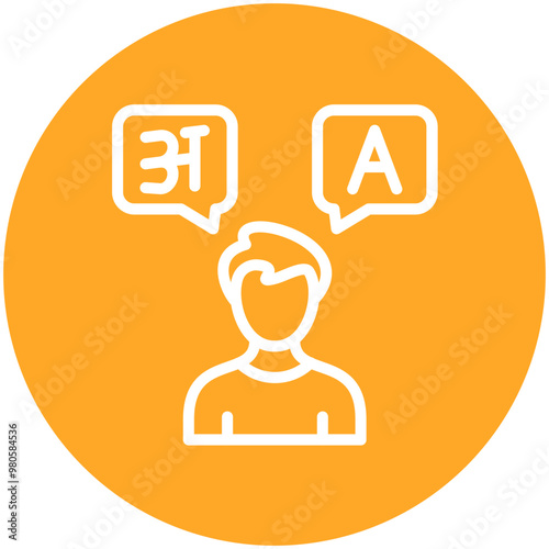 Language Skills vector icon illustration of Gig Economy iconset.