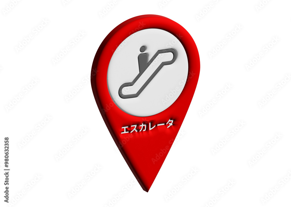 マップピン 3D: エスカレータ エスカレーターの地図記号 案内用図記号 ピクトグラムのイラスト
