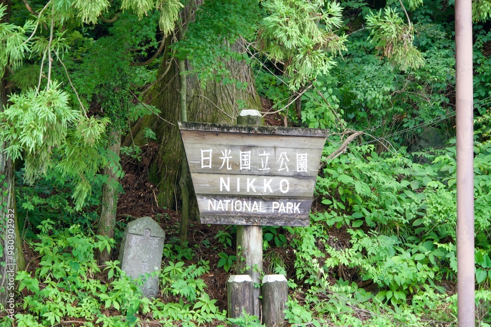 Signboard at the entrance to Nikko National Park Signboard at the entrance to Nikko National Park