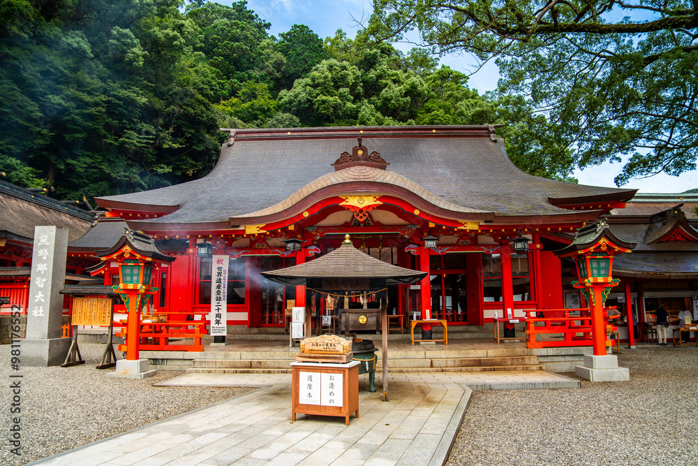 Obraz premium Kumano Nachi Taisha temple in Wakayama, Japan