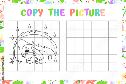 Copy the Picture - Bunny Under the Leaf. Vector Illustration For Kids