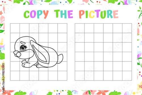 Copy the Picture - Cute Bunny Grid Drawing Activity for Kids. Vector Illustration