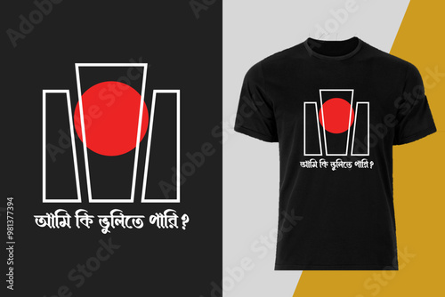 t shirt design concept