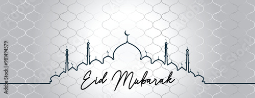 Background Vector illustration eid mubarak mosque wallpaper template design