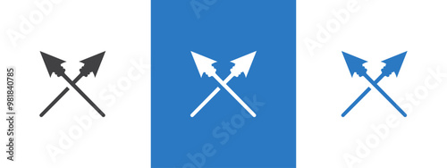 lance icon thin line illustration