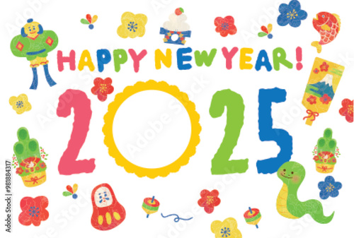 2025年賀状　水彩ポップフレームデザイン