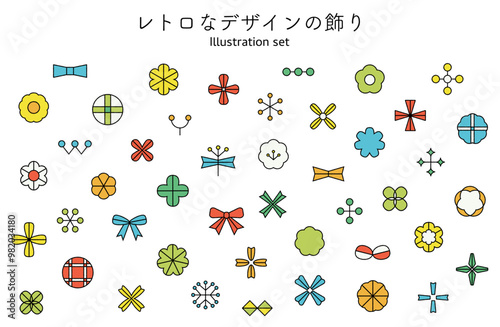 飾りイラストのセット　シンプル　アイコン　レトロ　バリエーション　キラキラ　アクセント　あしらい