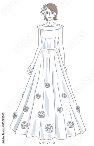 Aラインのウェディングドレスを着た女性のイラスト