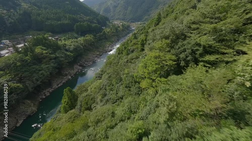 gifu japan hisuikyou Hisui Gorge FPV Drone footage 4K photo