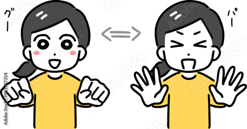 グー・パーを繰り返す若い女性