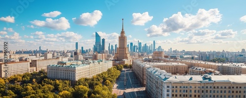 An overview landscape of the metropolis. Beautiful view of modern high-rise buildings. Downtown. The business center of the city. photo