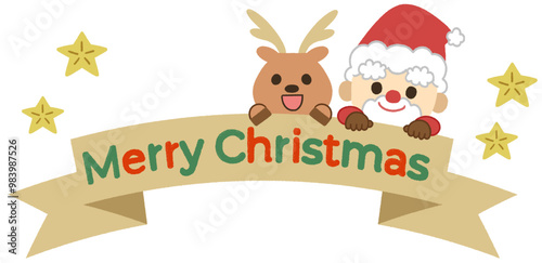 メリークリスマスのロゴとかわいいサンタとトナカイのイラスト