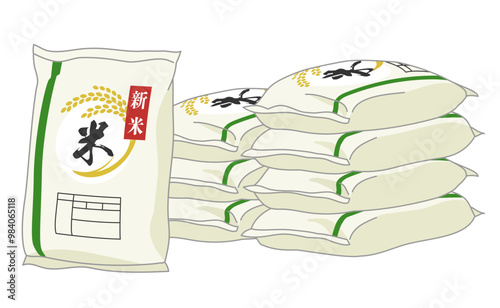 平積みされた新米の袋のイラスト