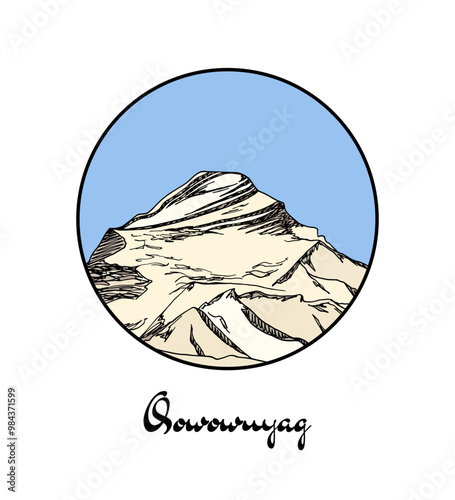 Vector emblem with hand drawn Himalayan mountain Cho Oyu or Qowowuyag. Ink drawing, graphic style. Perfect for travel, sport or spiritual designs.