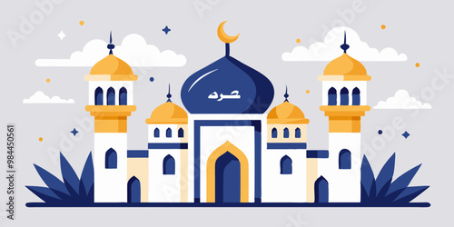 Eid Islamic design background and elements Vector Illustration (Editable)