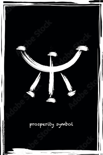 Grunge divine prosperity sigil, increase your abundance and prosperity with this symbol. Charge it with your intention. White paint brush vector logo tattoo isolated on black background