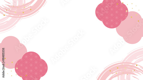 和風　フレーム　和柄　筆と麻の葉柄の花　ピンク