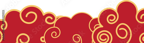 Chinese Cloud Border