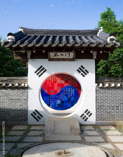 Yangpyeong-gun, Gyeonggi-do, South Korea - March 19, 2015: Burimun Gate with Taegeuk pattern at Semiwon Lotus Museum photo