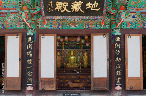 Yangpyeong-gun, Gyeonggi-do, South Korea - March 19, 2015: Ksitigarbha Bodhisattva statue at Jijangjeon Hall of Yongmunsa Temple photo