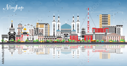 Maykop Russia city skyline with color buildings, blue sky and reflections. Maykop cityscape with landmarks. Travel and tourism concept with modern and historic architecture.