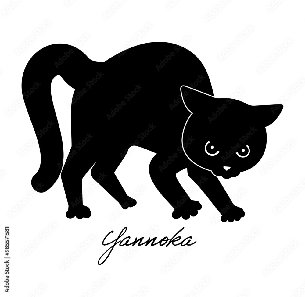 猫のシルエット Images – Browse 40 Stock Photos, Vectors, and Video