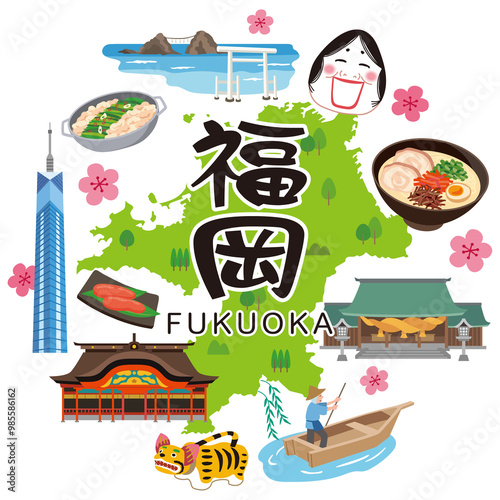 福岡　旅行　観光名所　名産品　素材