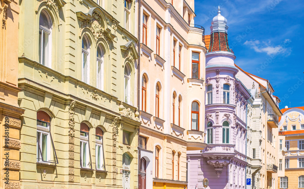 A row of colorful historical houses in on of the streets of Bratislava, Slovakia