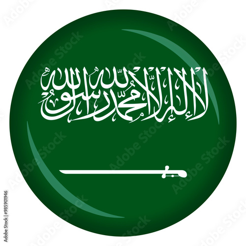 Saudi Arabian flag circle pin and badge photo