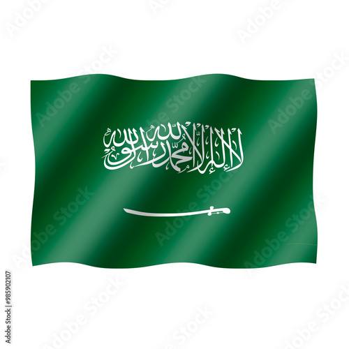 The flag of the kingdom of saudi arabia flies beautifully photo