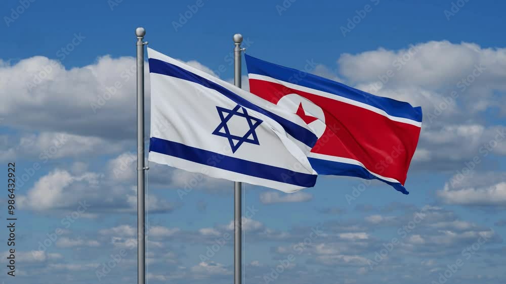North Korea and Israel flags flying together, video concept of the relationship North Korea and Israel flags flying together, video concept of the relationship
