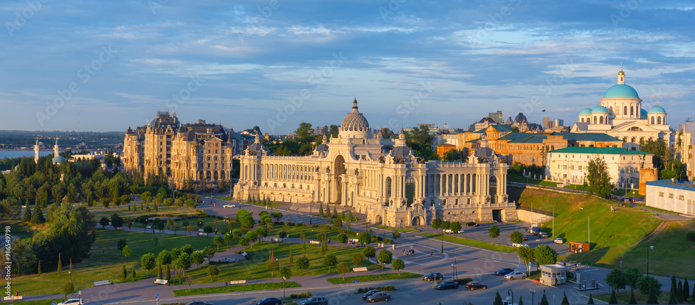 Fototapeta premium Palace of Agriculture and Food in Kazan, Tatarstan, Russia. View from the Kazan Kremlin