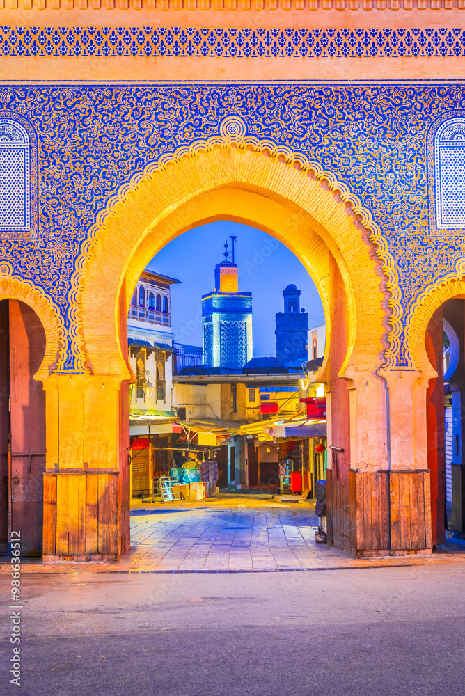 Bab Boujeloud, Blue Gate of Fes, Minaret of Madrasa Bou Inania madrasah, Medina of Fez, Morocco