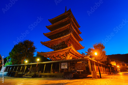 Yasaka Pagoda or Hokanji temple at twilight sunset sky in Kyoto, Kansai, Japan